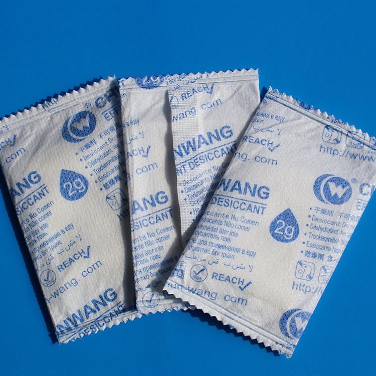 Augstas kvalitātes absorbējošie pulveri