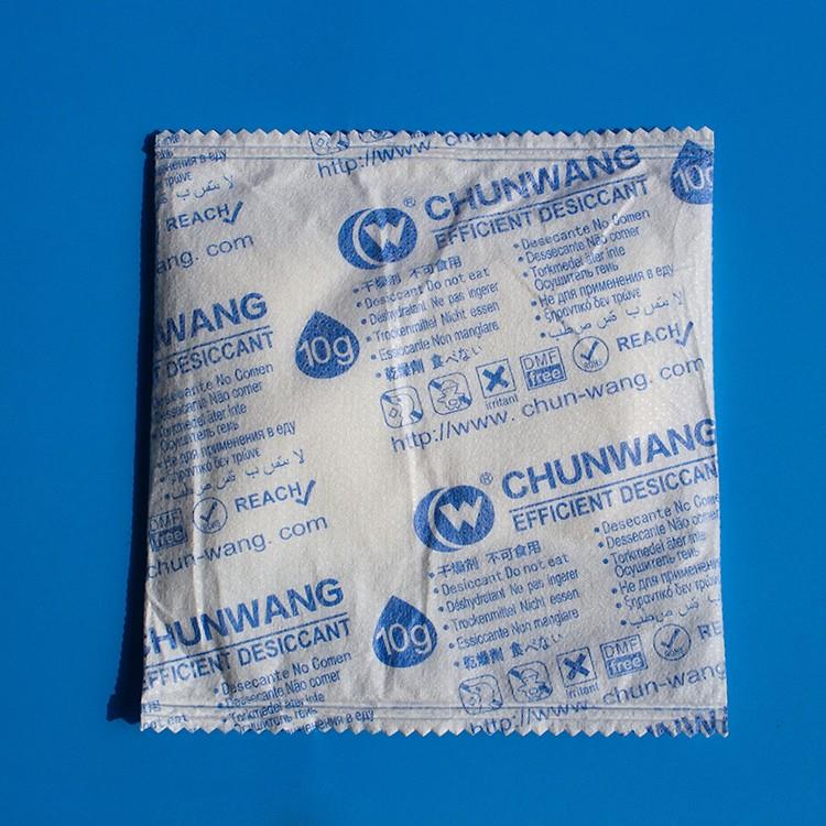 Calcium Chloride Bag.jpg