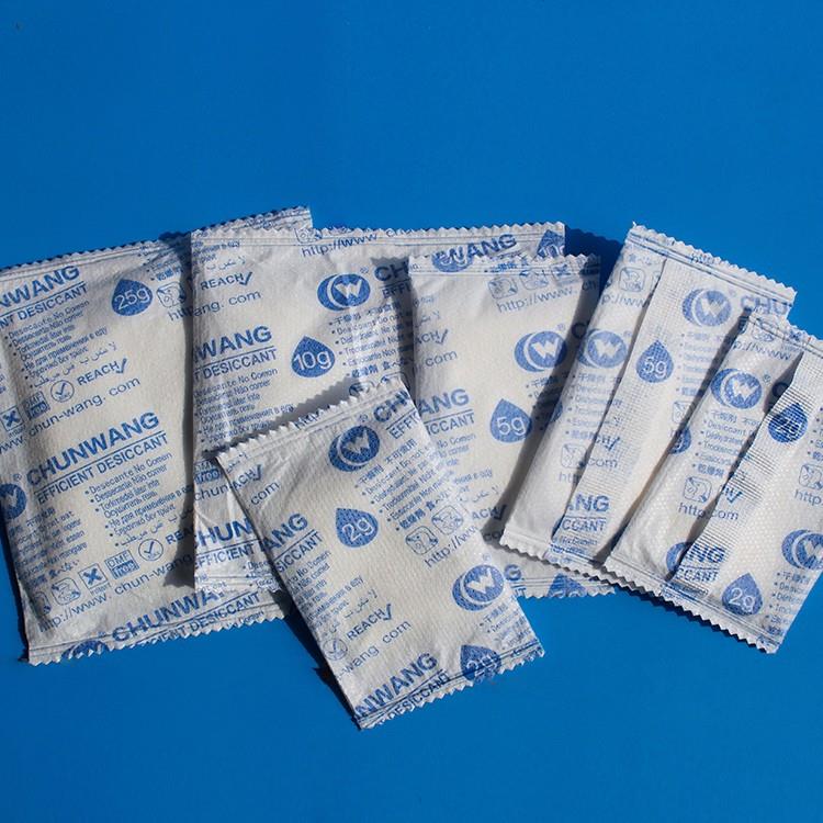 High Quality Desiccant Bag.jpg