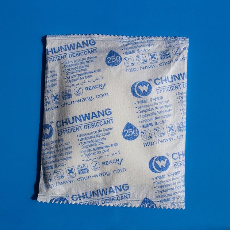 Double Package Desiccant.jpg