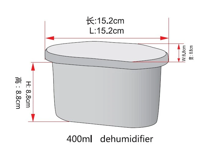 Mājas lietojuma žāvētājs žāvētājs degynidufuer box desiccant pārdošanā2.jpg