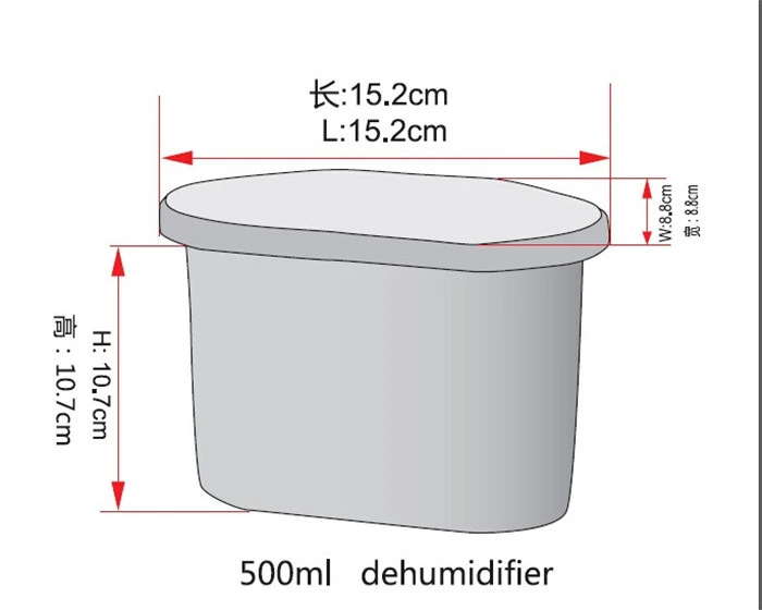 Bezmaksas paraugs kalcija hlorīda dehumidifier kastē ar rūpnīcas cenu 2.jpg
