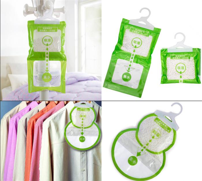 Co molding sausa dehumidifier maisā household2.jpg