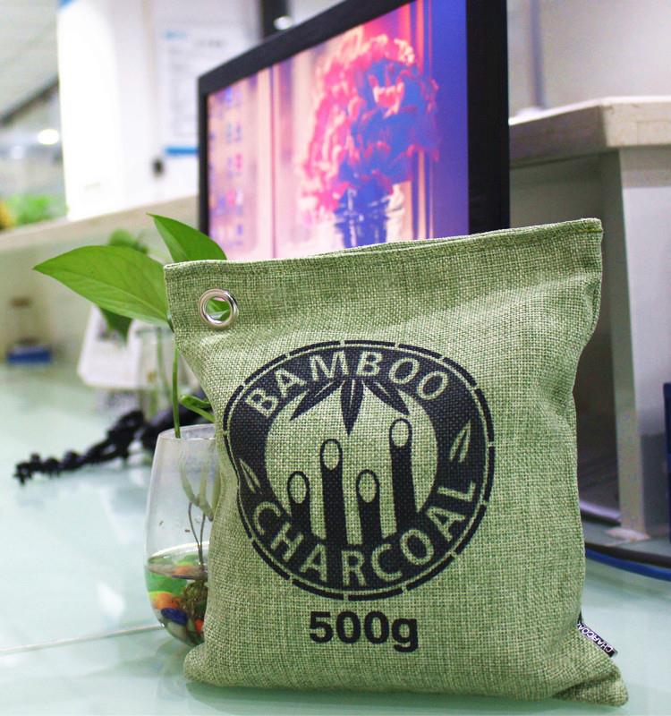 Anti-Fungal Deodorant Bamboo Charcoal Bag.jpg