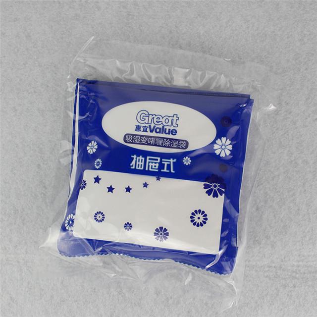 Drošības sākumlapa Saimniecības mitruma absorbētāja soma draiverim .jpg Safety Home Household Moisture Absorber Bag For Drawer .jpg