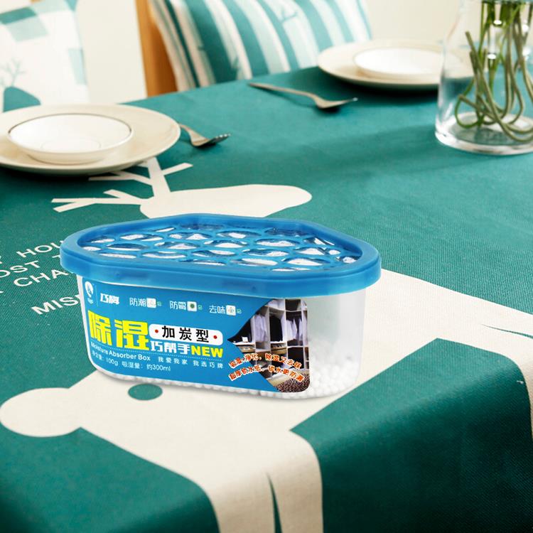 Ļoti lētākais Mini Dehumidifier Home Mitruma absorbētāja kārba