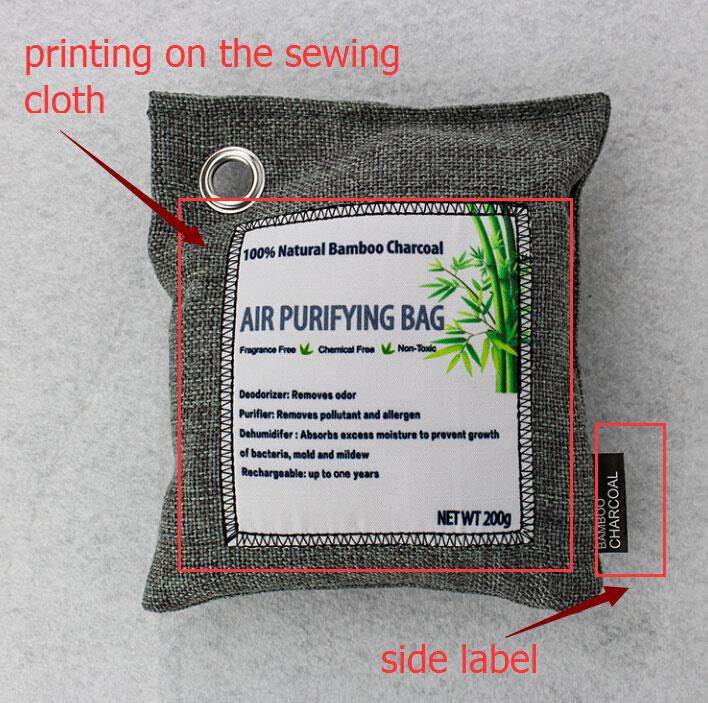 1. Pilnīga 200g Nauture Gaisa atsvaidzinātājs Bag.jpg