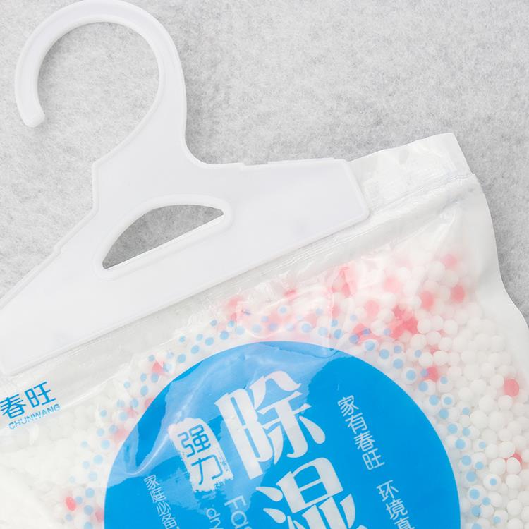 Home Humidity Absorber Against Mould Damp.jpg Home Humidity Absorber Against Mould Damp.jpg