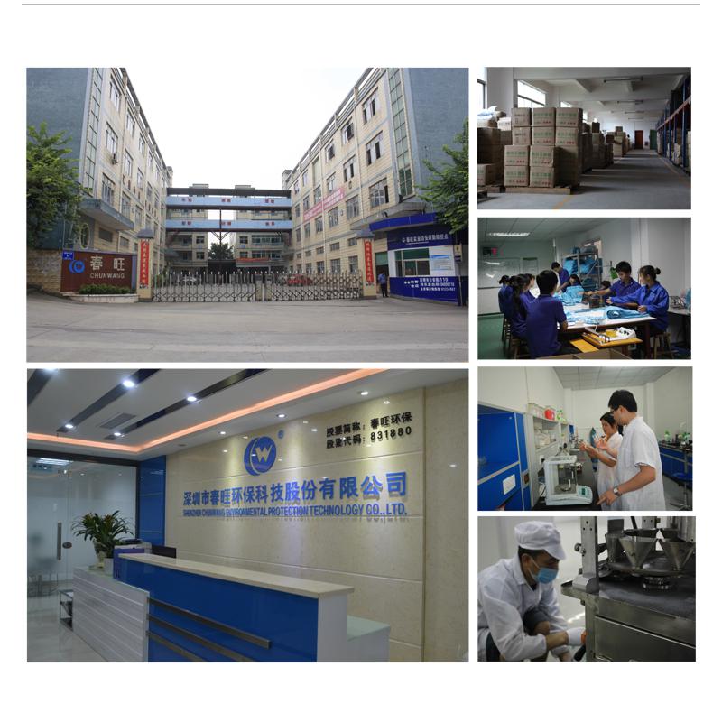 图片 4.jpg 图片4.jpg