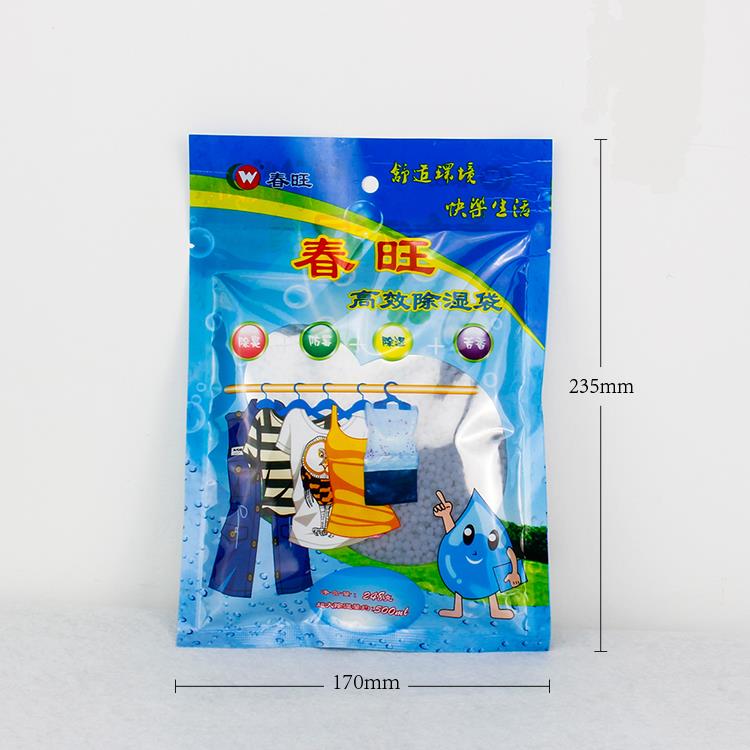 Wardrobe Packets Moisture Absorbent.jpg