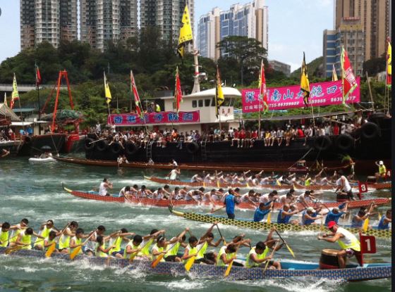 Dragon Boat Festival