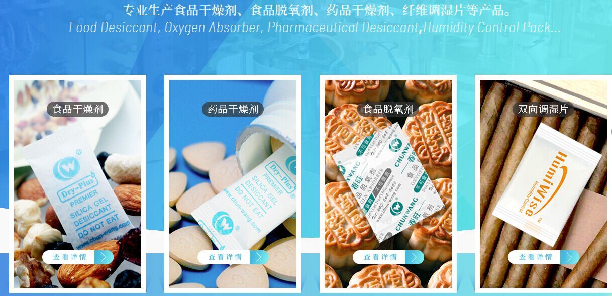 QQ20210507091922 QQ20210507091922