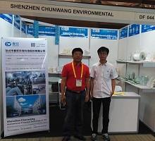 Chunwang Desiccant In The Allpack Indonēzijas izstāde