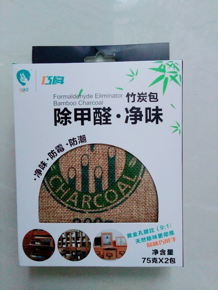 shoe deodorizer packing with color box/gift box