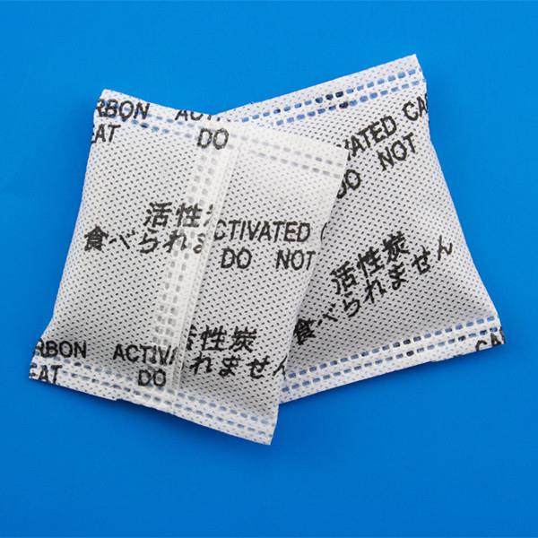 Activated Carbon Desiccant For Vacuum Flask