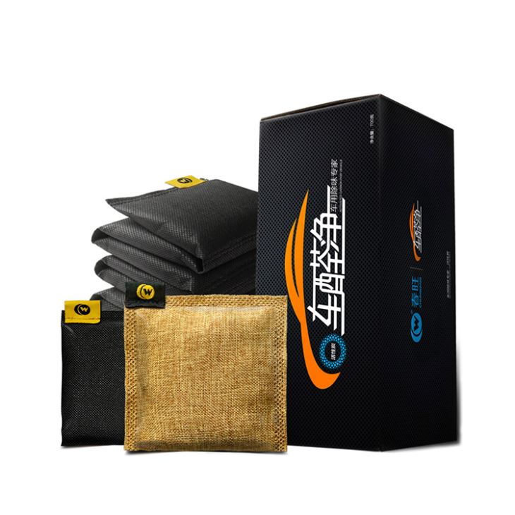 Bamboo Actived Charcoal Car Deodorizer