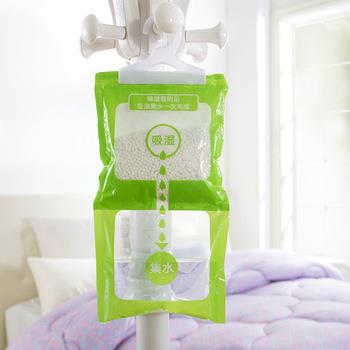 Piekārta sausinātāja soma 500ML