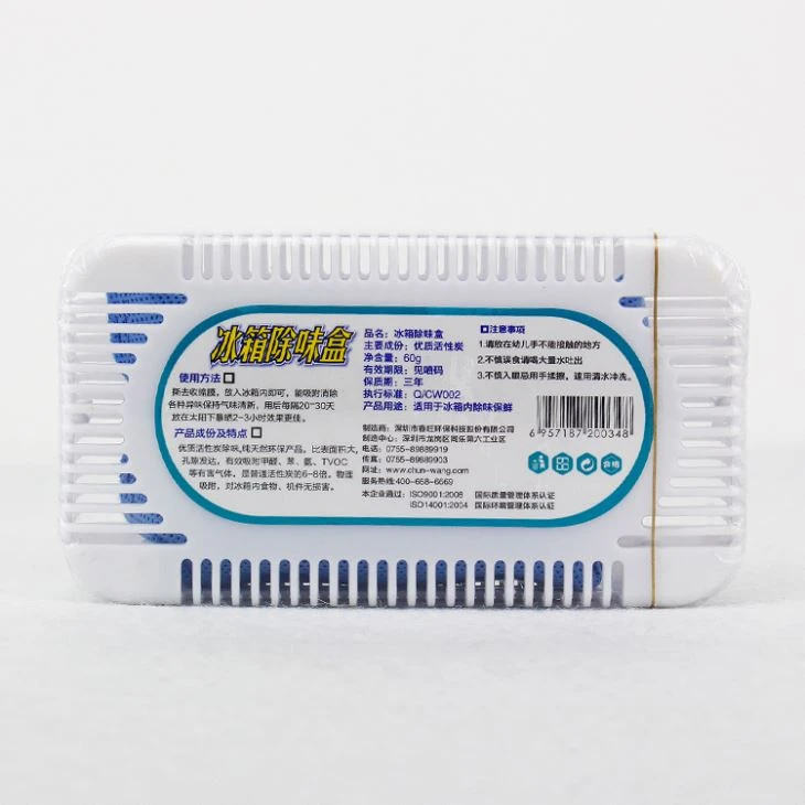 OEM Fridge Remover Eliminator