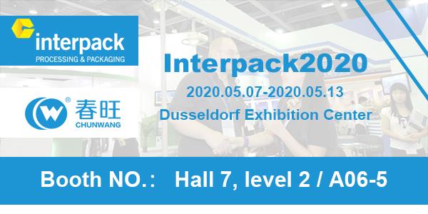 CHUNWANG Eksponāts Desiccant Prodcuts At Interpack 2020