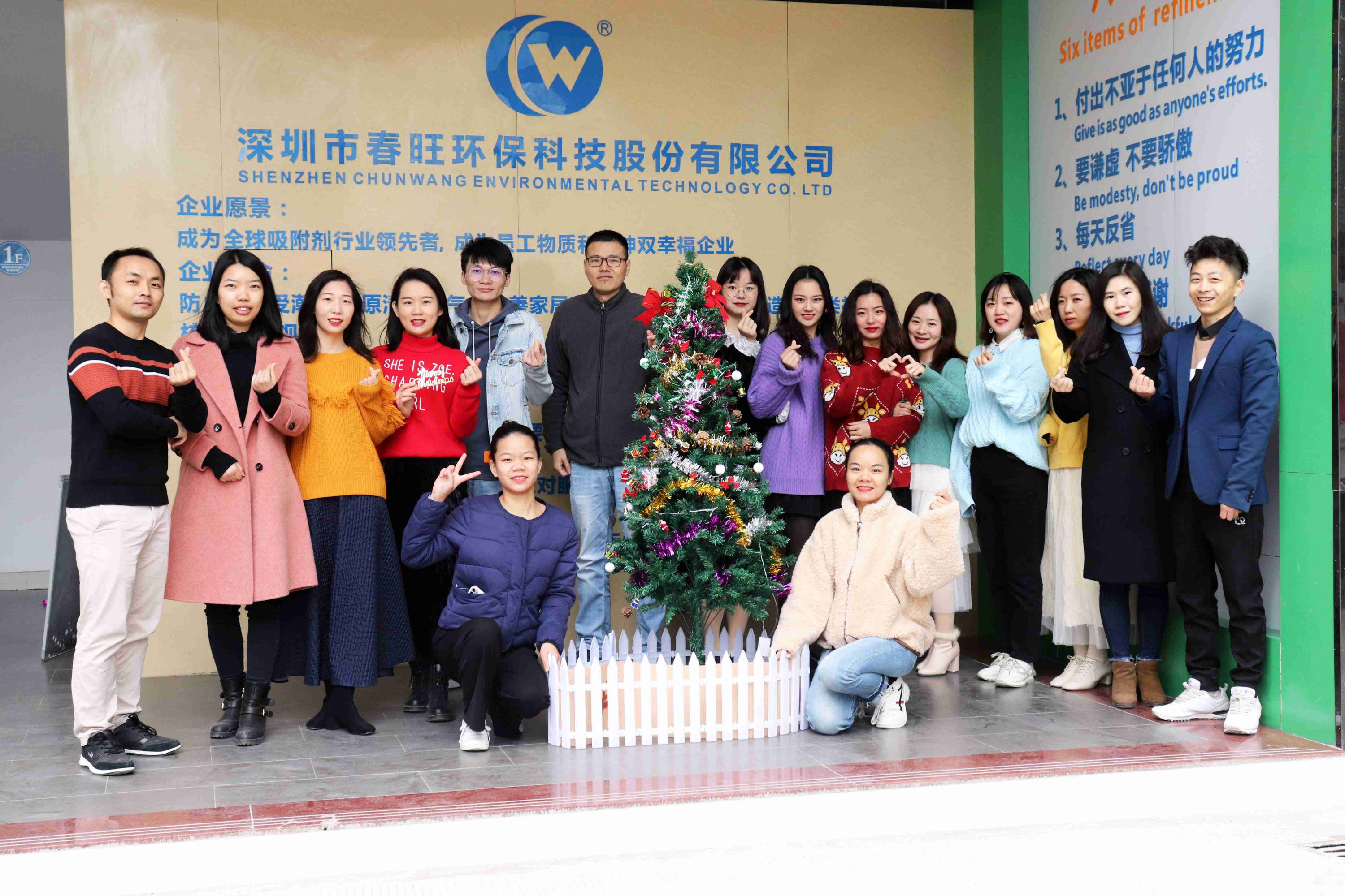 Chunwang International Sales Team Welcome Ziemassvētkus un Jauno gadu 2021